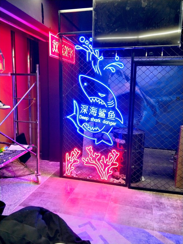 led霓虹燈